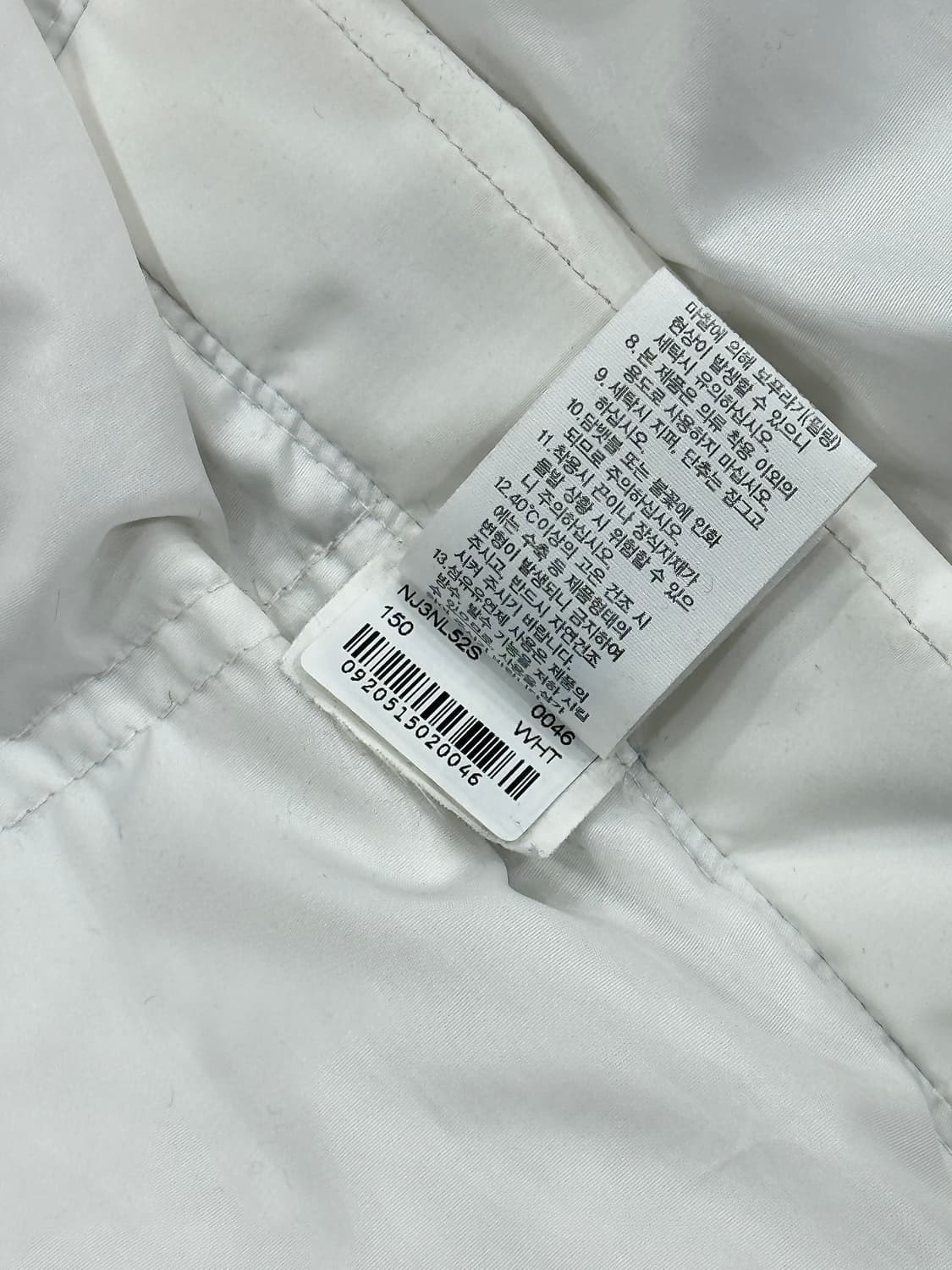 노스페이스 화이트 패딩 상품이미지6