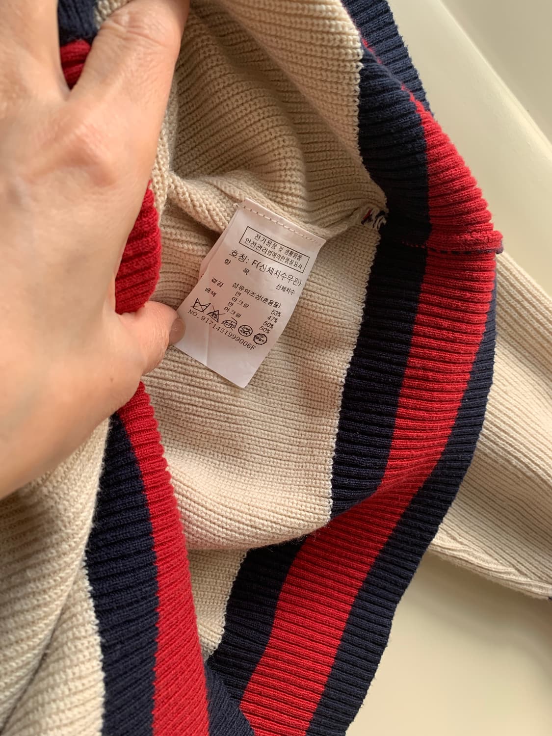 톰보이 스튜디오 가디건 상품이미지5