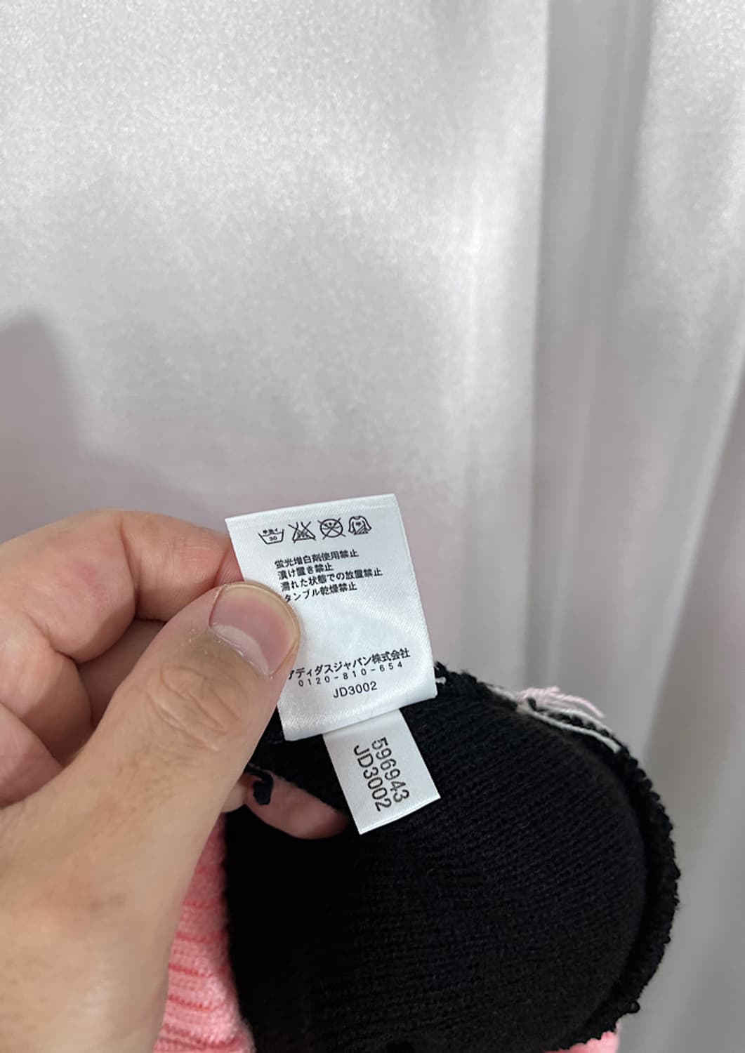 ADIDAS 상품이미지4