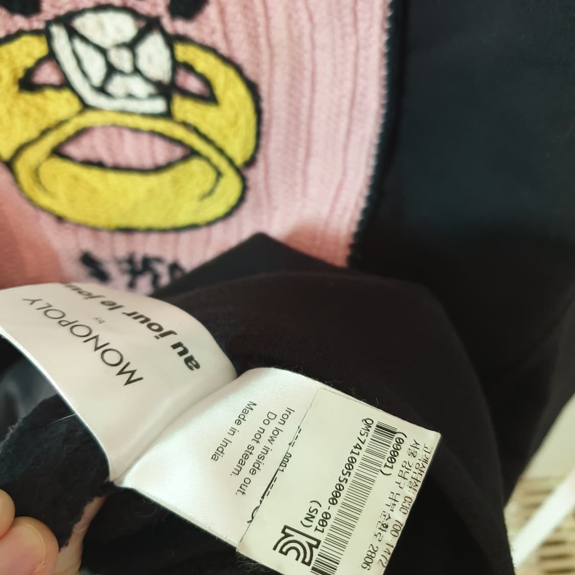 분더샵 비이커 니트 스웻셔츠 상품이미지5