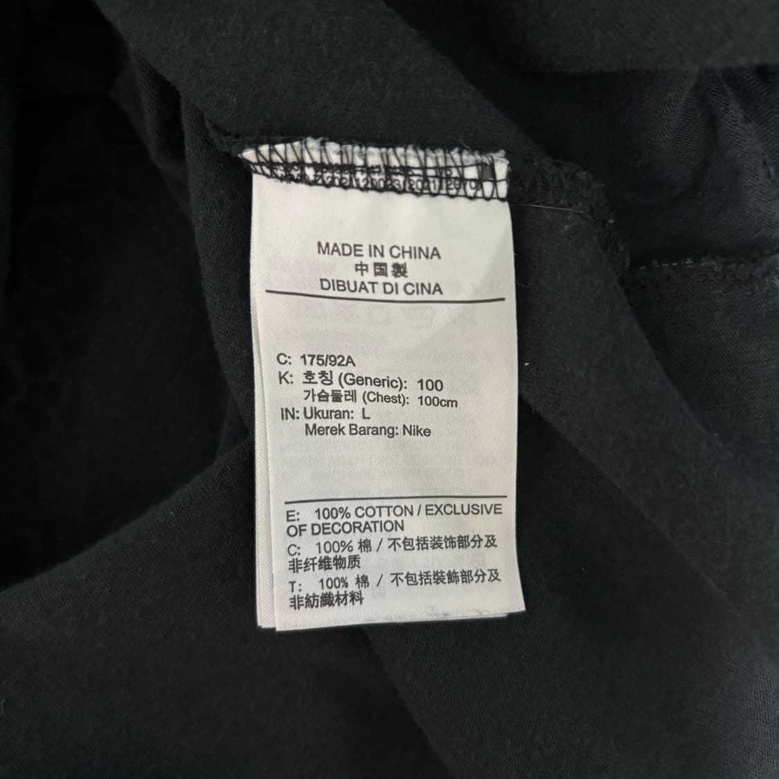 Nike SB Graphic 티셔츠 L  상품이미지4