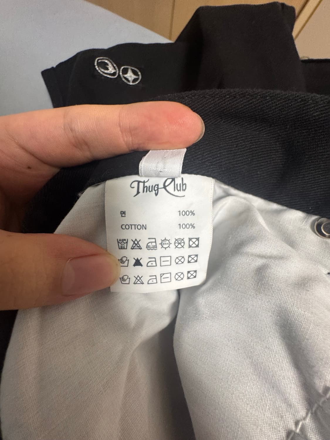 Thug Club thug pants (L) 상품이미지3