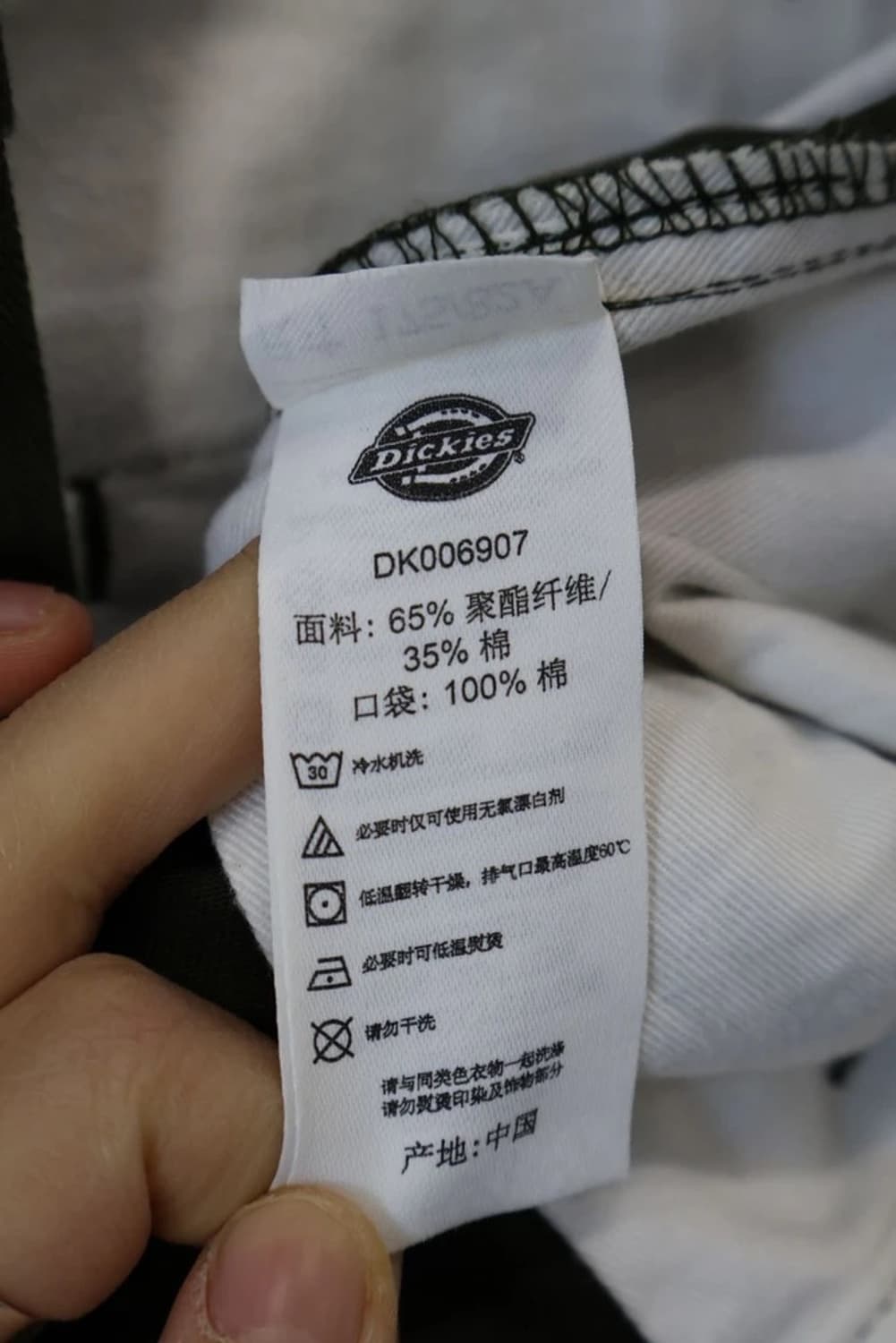 Dickies Cargo Jogger Pants 상품이미지10