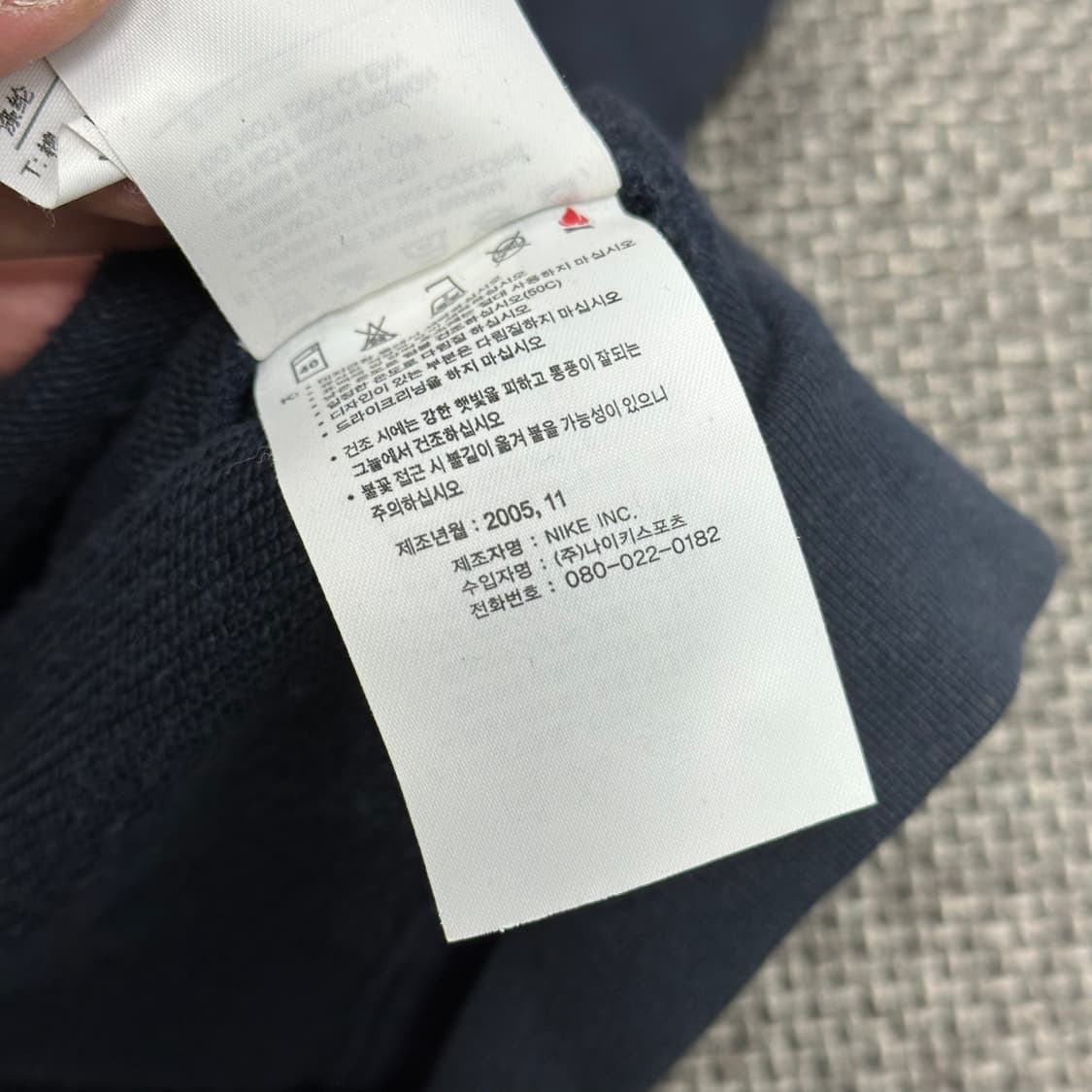 나이키 바르셀로나 05-06 올드스쿨 후드집업 S 상품이미지6