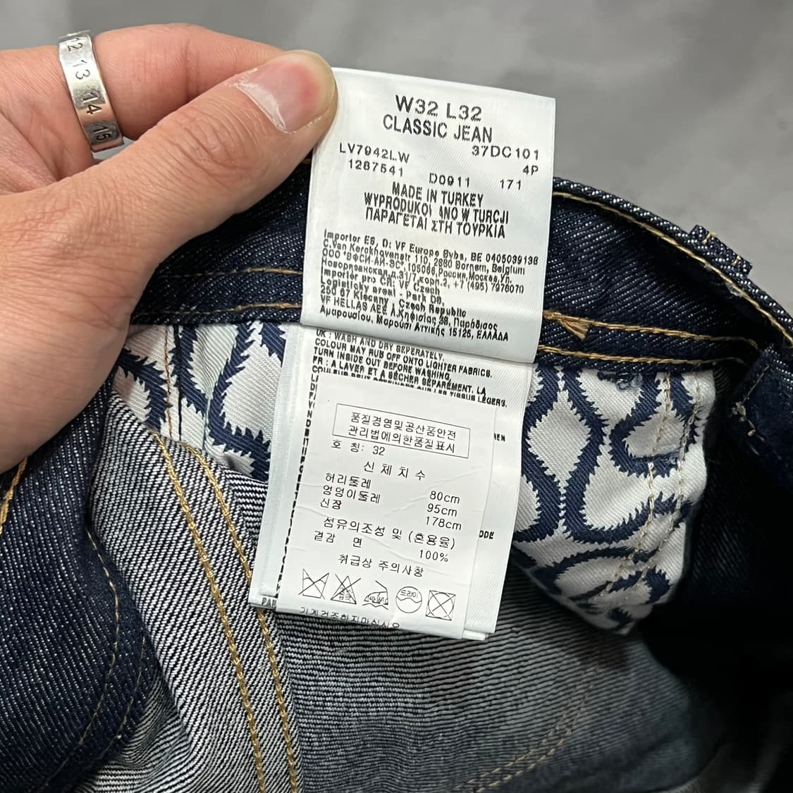  비비안 웨스트우드 x Lee 워싱 데님 팬츠 y14496 상품이미지8