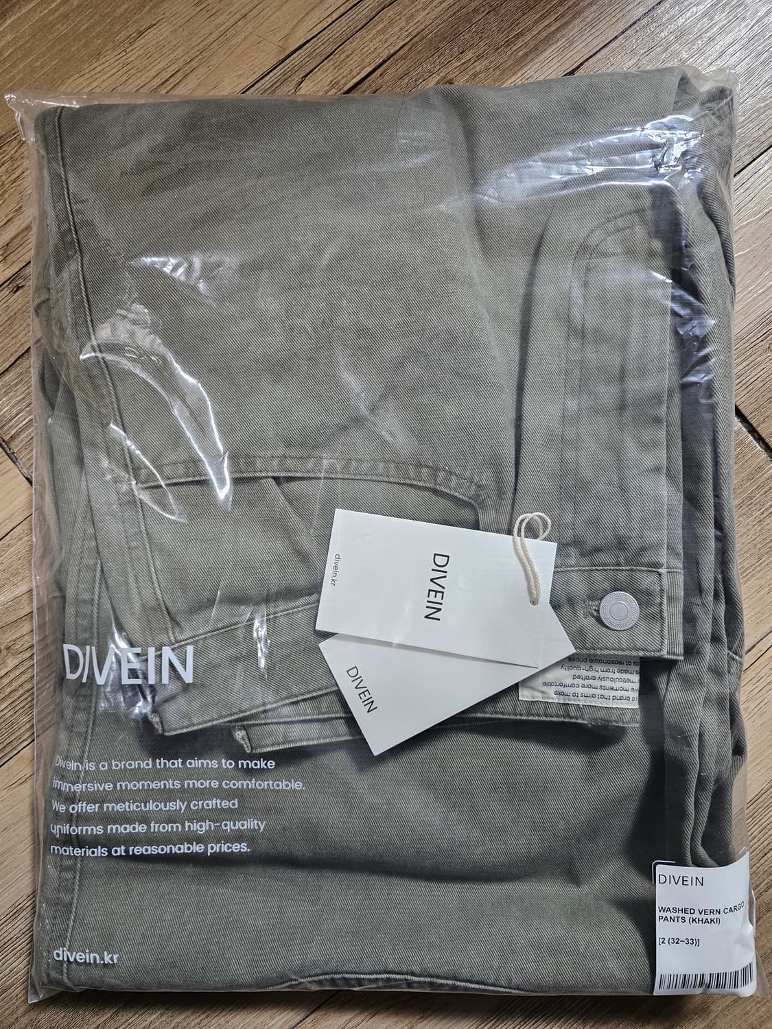 다이브인 무민서 워시드 베른카고 팬츠 카키 2사이즈 상품이미지3