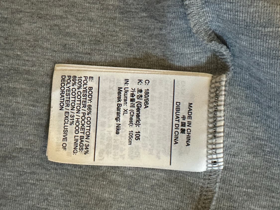 나이키 테크 플리스 상·하 세트 상품이미지3