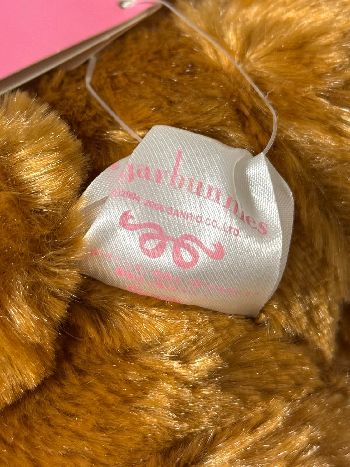 고전산리오 슈가바니즈 쿠로우사 인형 상품이미지3