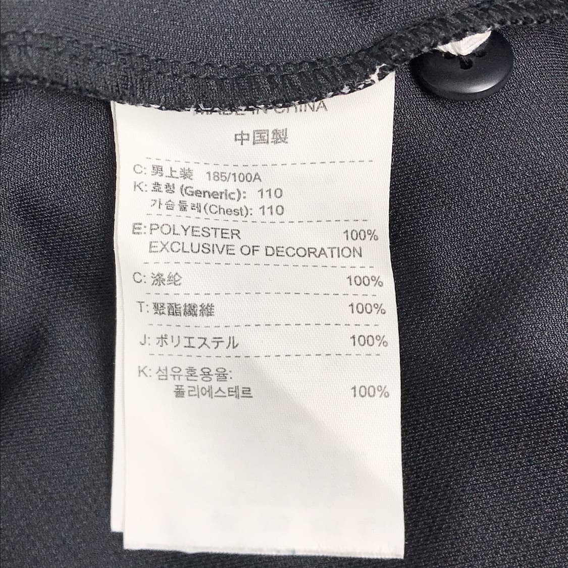 나이키 NIKE 기능성 PK 폴로 카라티셔츠 남성2XL 상품이미지7