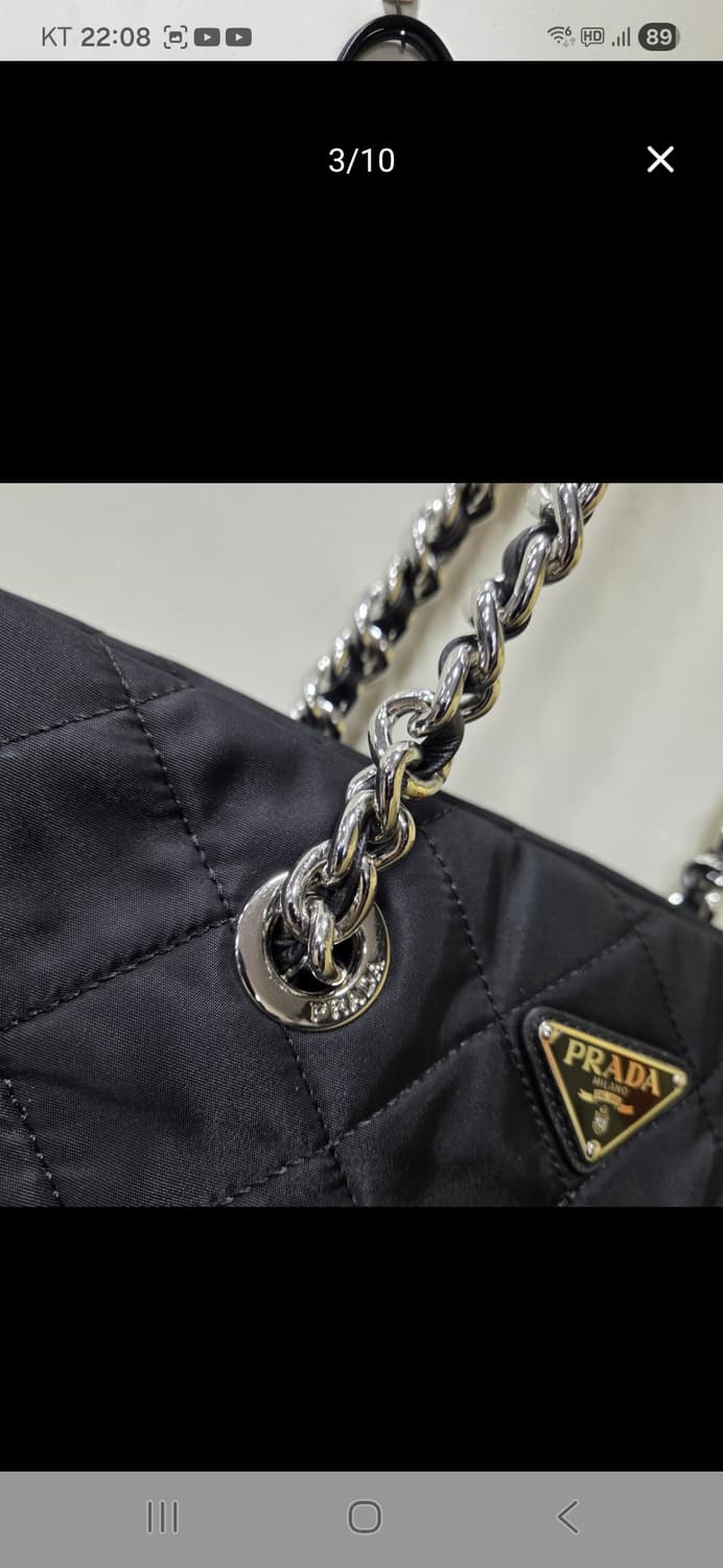 프라다 은장 체인 퀄팅 숄더 상품이미지3