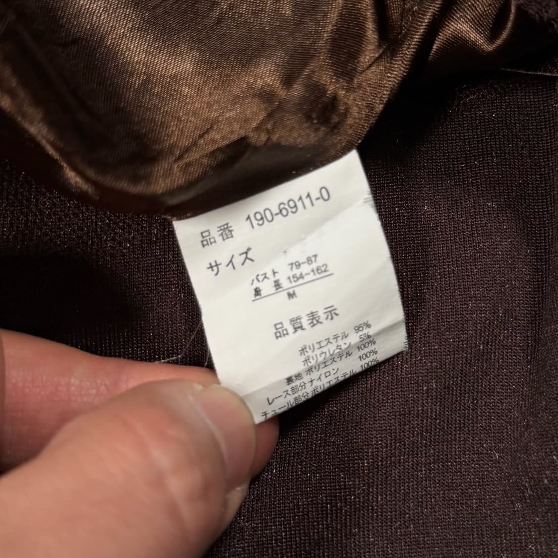 LIZ LISA 리즈리사 벨벳 원피스 상품이미지6