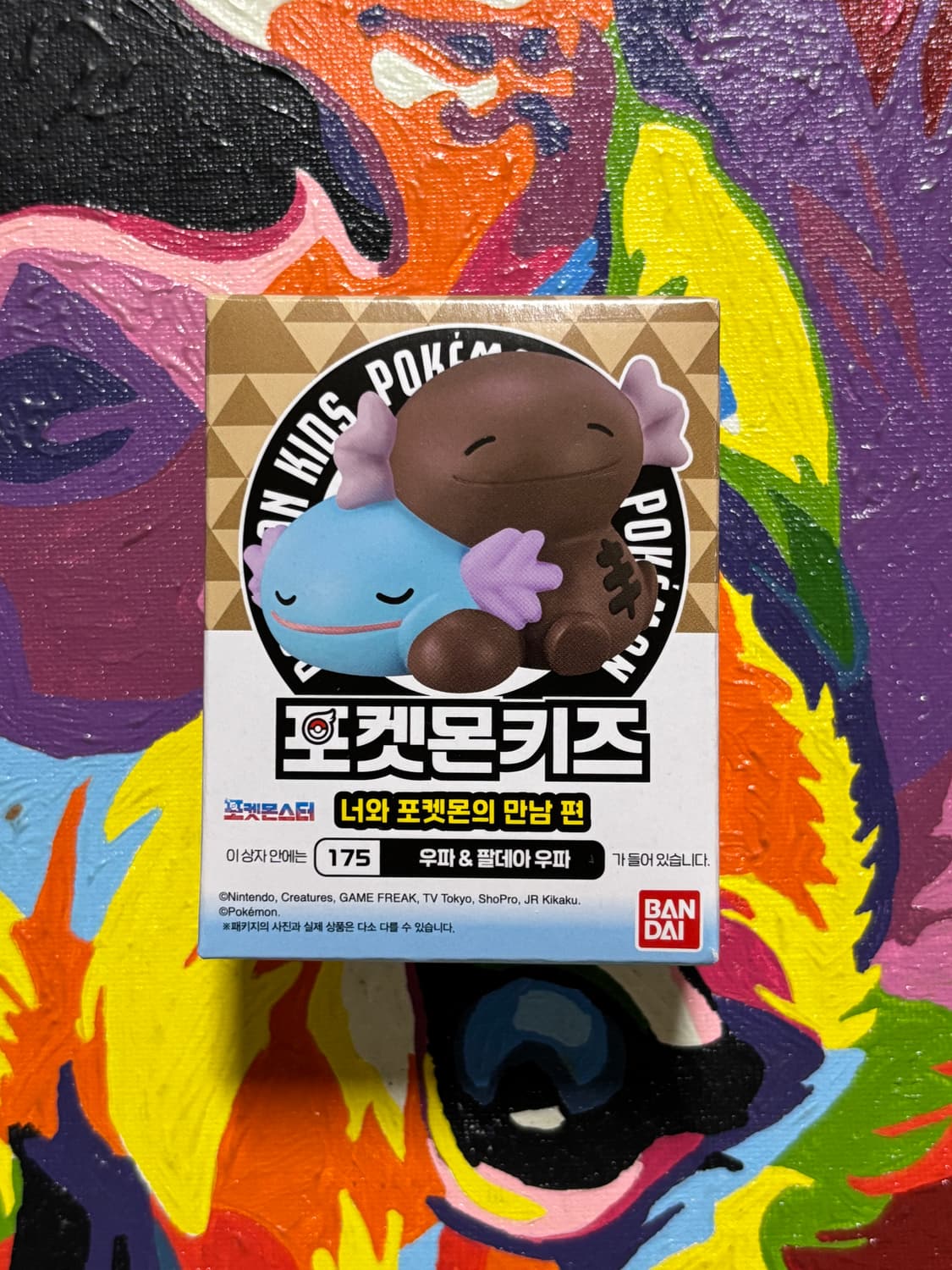 미개봉)포켓몬스터 포켓몬키즈 우파 팔데아 우파 포켓몬 피규어 인테리어소품 상품이미지1