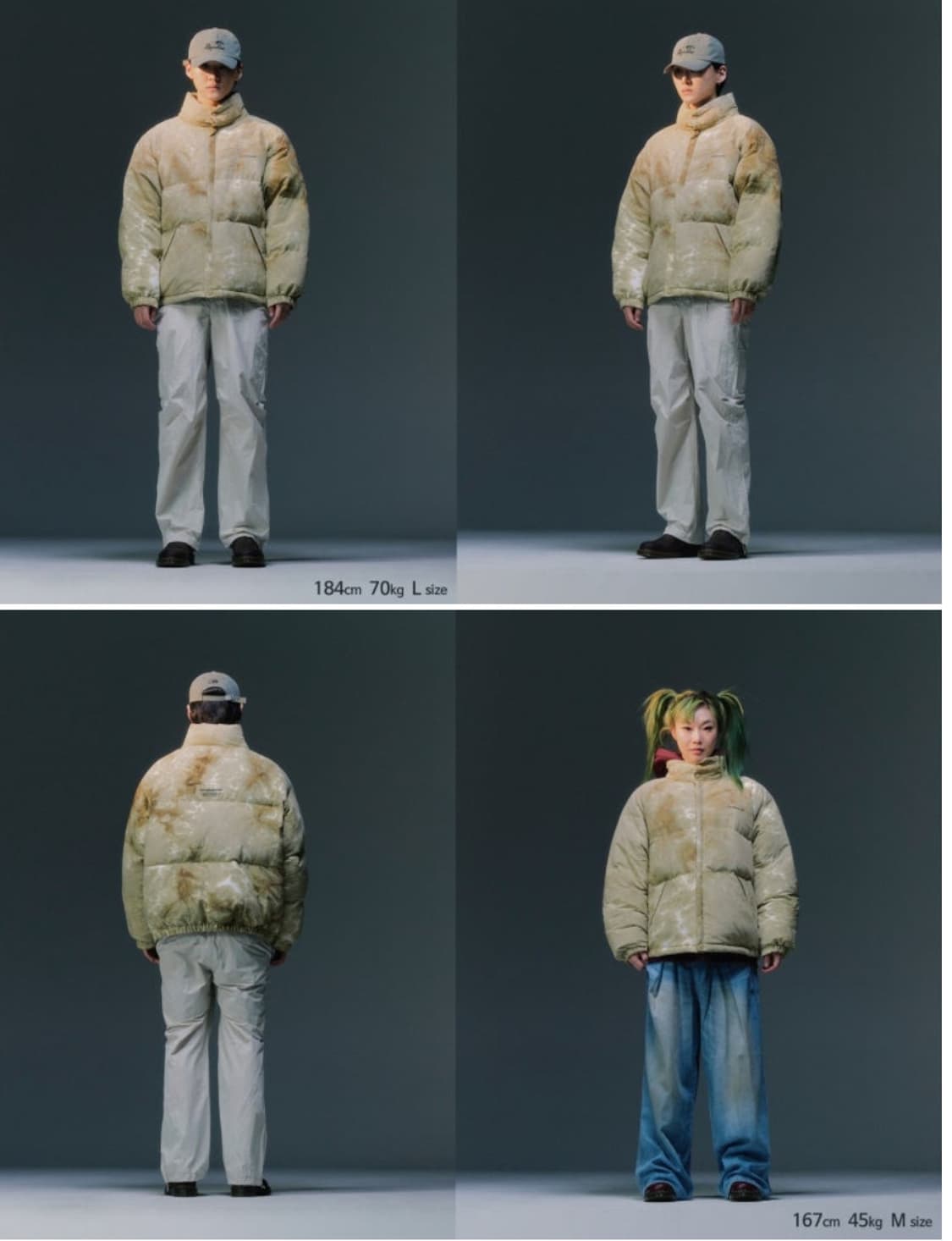 나이스고스트클럽 덕다운 패딩 베이지 L 베이지 상품이미지3