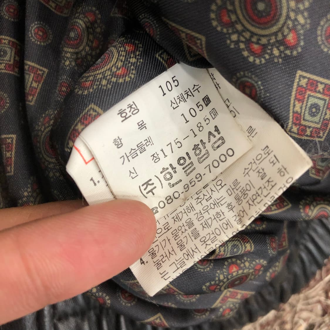 빈티지 양가죽 레더 봄버 가죽 자켓  상품이미지6