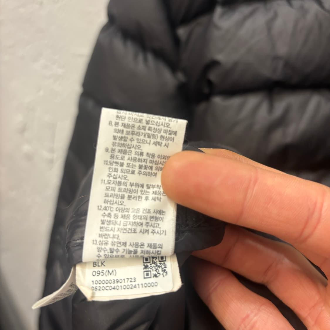 노스페이스 블랙 경량패딩 자켓 M 상품이미지10