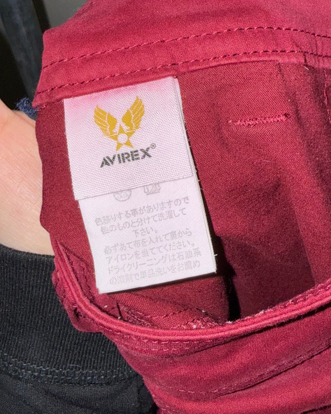 Avirex 지퍼 스커트 상품이미지4