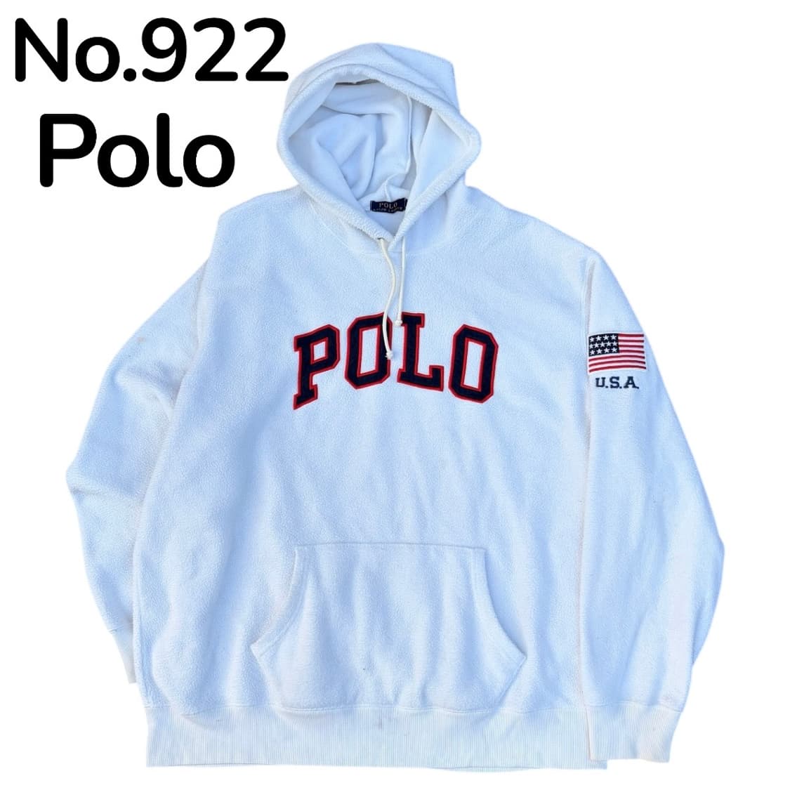 폴로 랄프로렌 성조기 뽀글이 후리스 후드티 XXL 상품이미지1