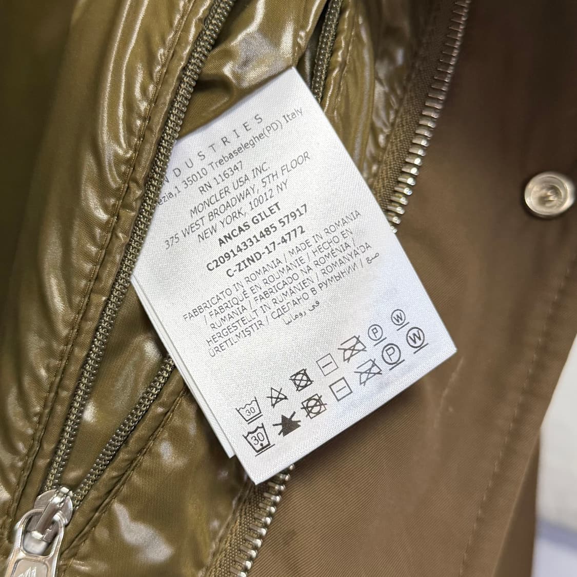 [S급/4] 몽클레어 앙카스 후드 조끼패딩 브라운 상품이미지6