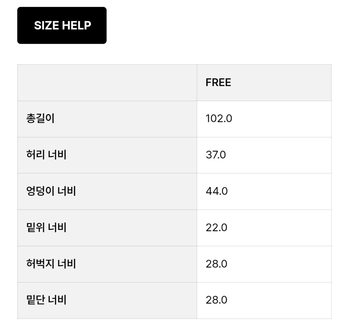 새상품) As if calie stripe star wide pants 상품이미지4