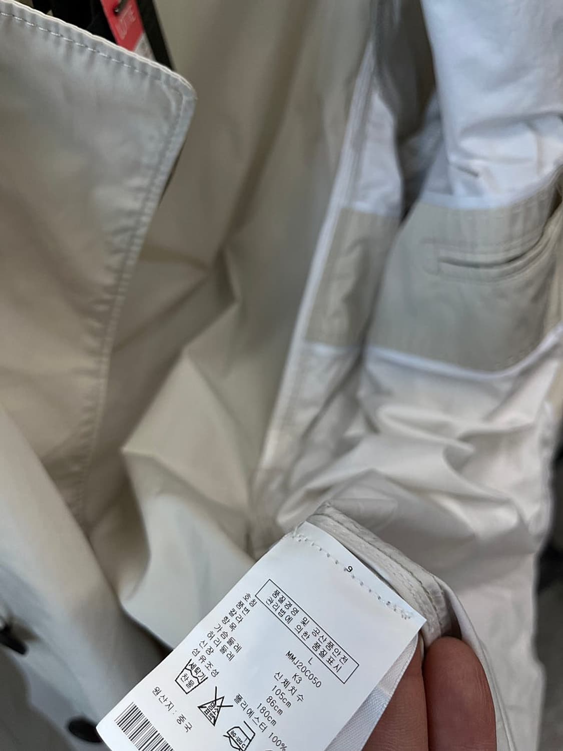 105) 클럽모나코 나일론 트렌치코트 상품이미지6