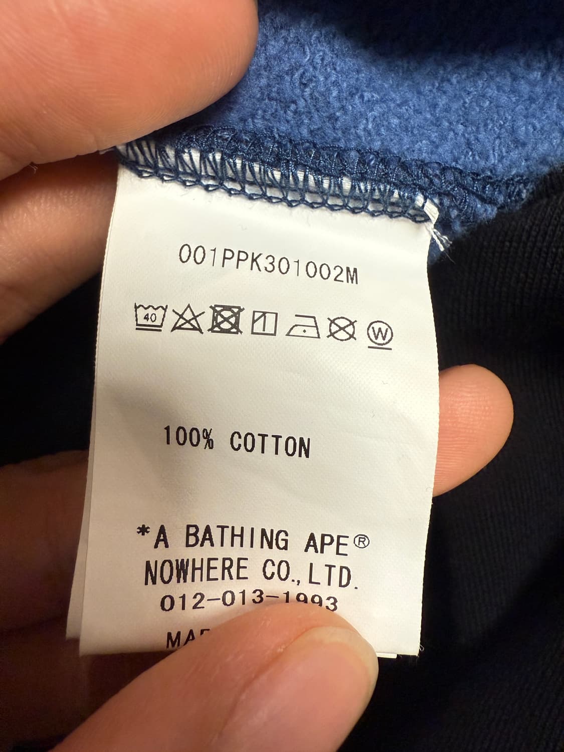 베이프 샤크후드티 청계 급처일보 상품이미지2