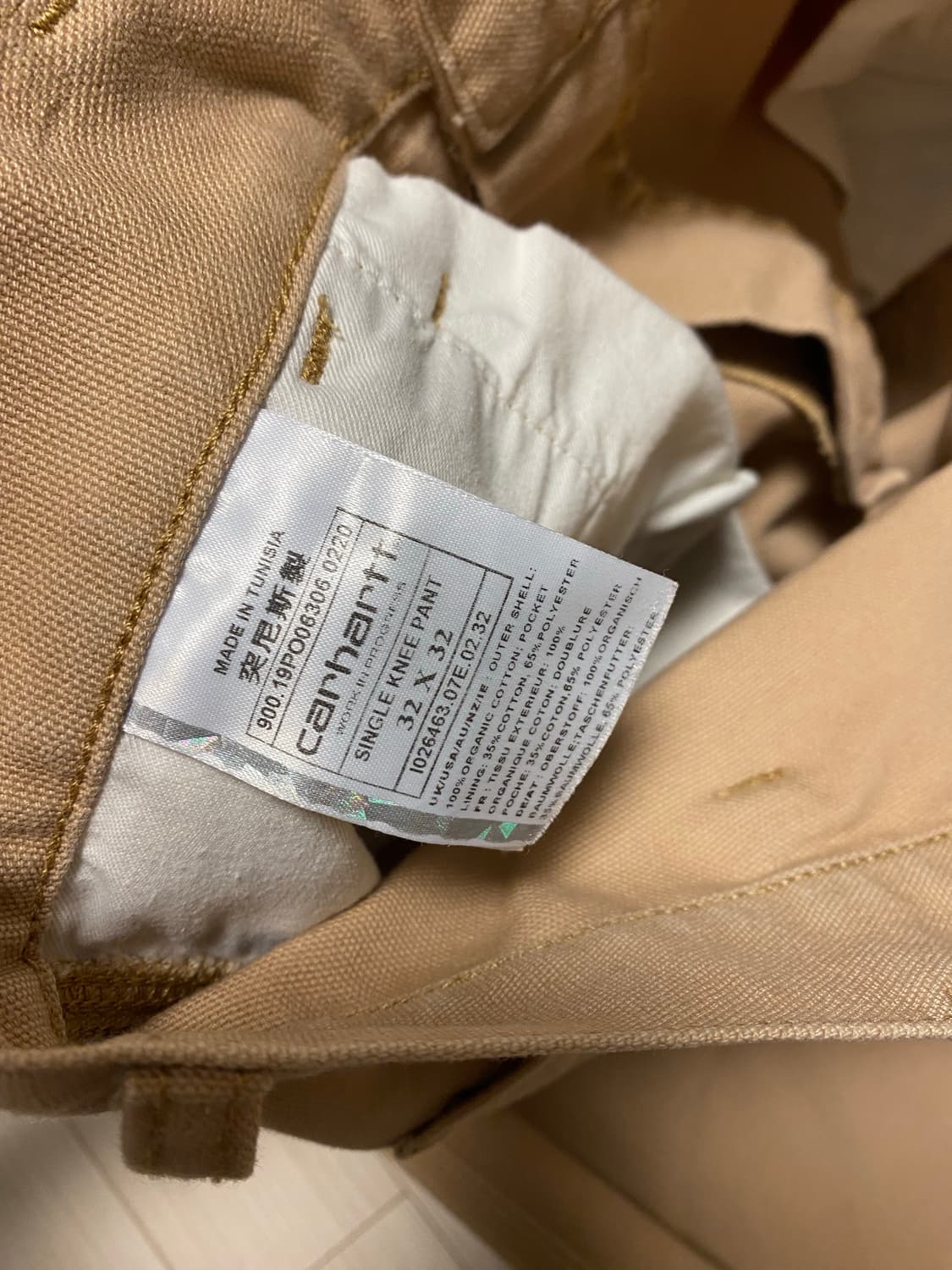 칼하트WIP 싱글니 32-32 상품이미지4