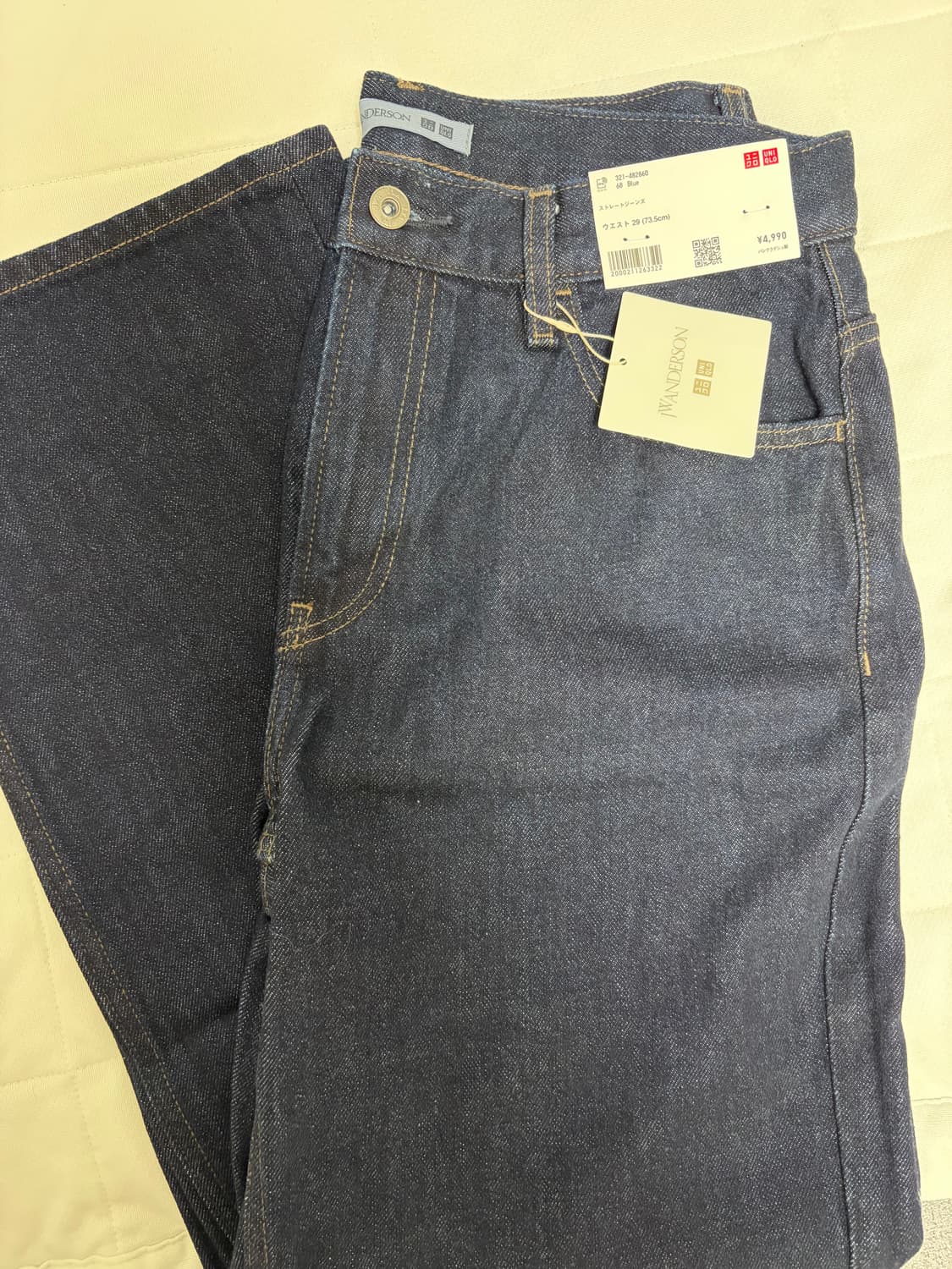 유니클로 jw앤더슨 68 블루 29 새상품 판매합니다 상품이미지2