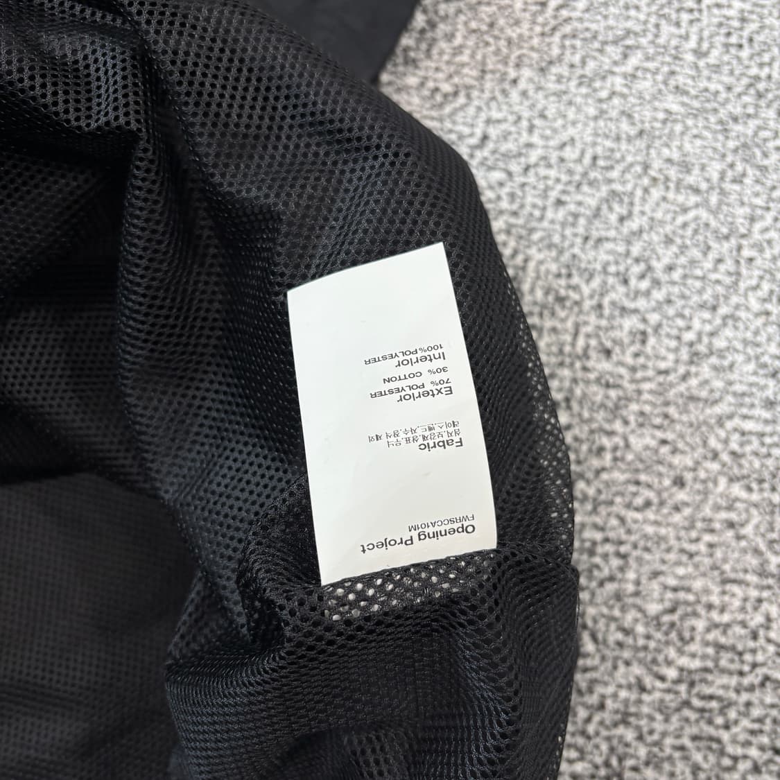 오프닝프로젝트 블랙 코스믹 스냅 코트 (2) 상품이미지5