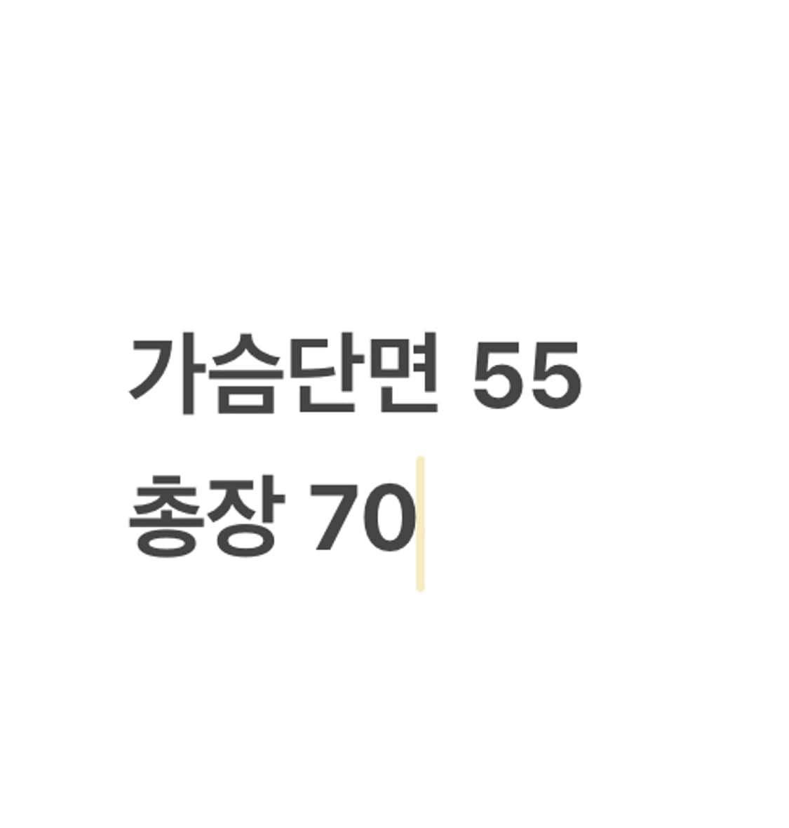 [정품/105] 아디다스 AC밀란 패딩 점퍼 블랙 b10 상품이미지8