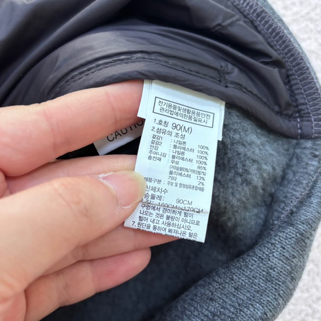 90 새상품 노스페이스 여성 후드 경량 조끼 0626E 상품이미지4