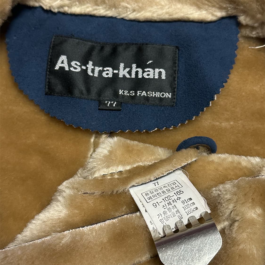 라스트라칸 스웨이드 털 안감 자켓 상품이미지5