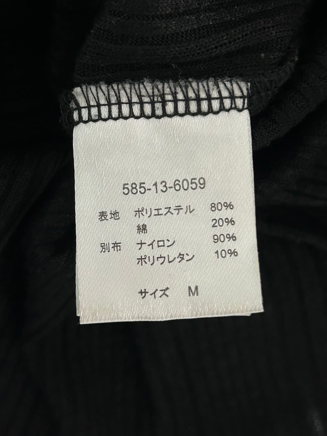 vtg top 상품이미지3