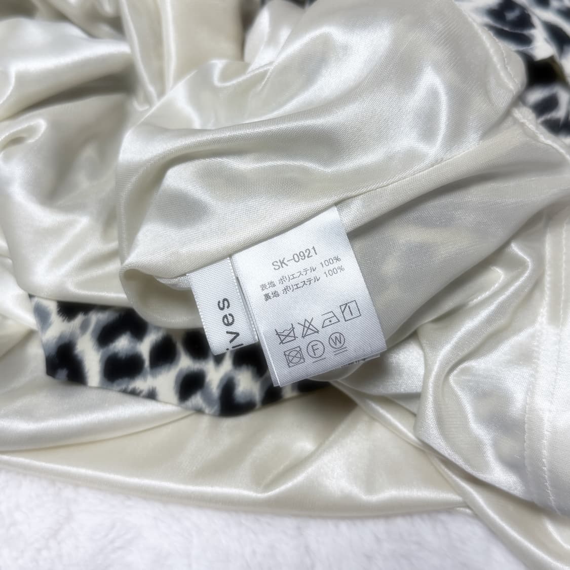 ARCHIVES 히메갸루 오네갸루 그레이 레오파드 플리츠 스커트 상품이미지6