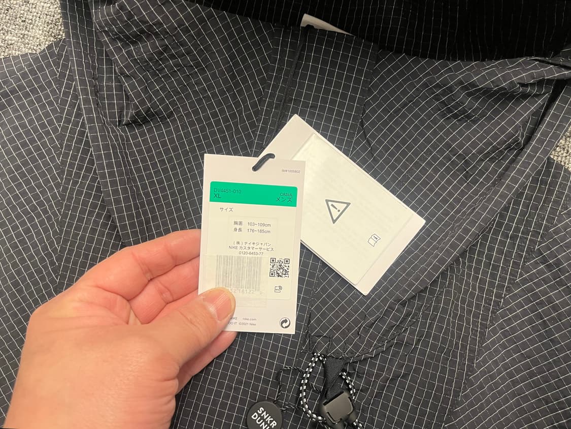 [105] 나이키 X 오프화이트 파라슈트 아노락자켓 XL 새제품 상품이미지4