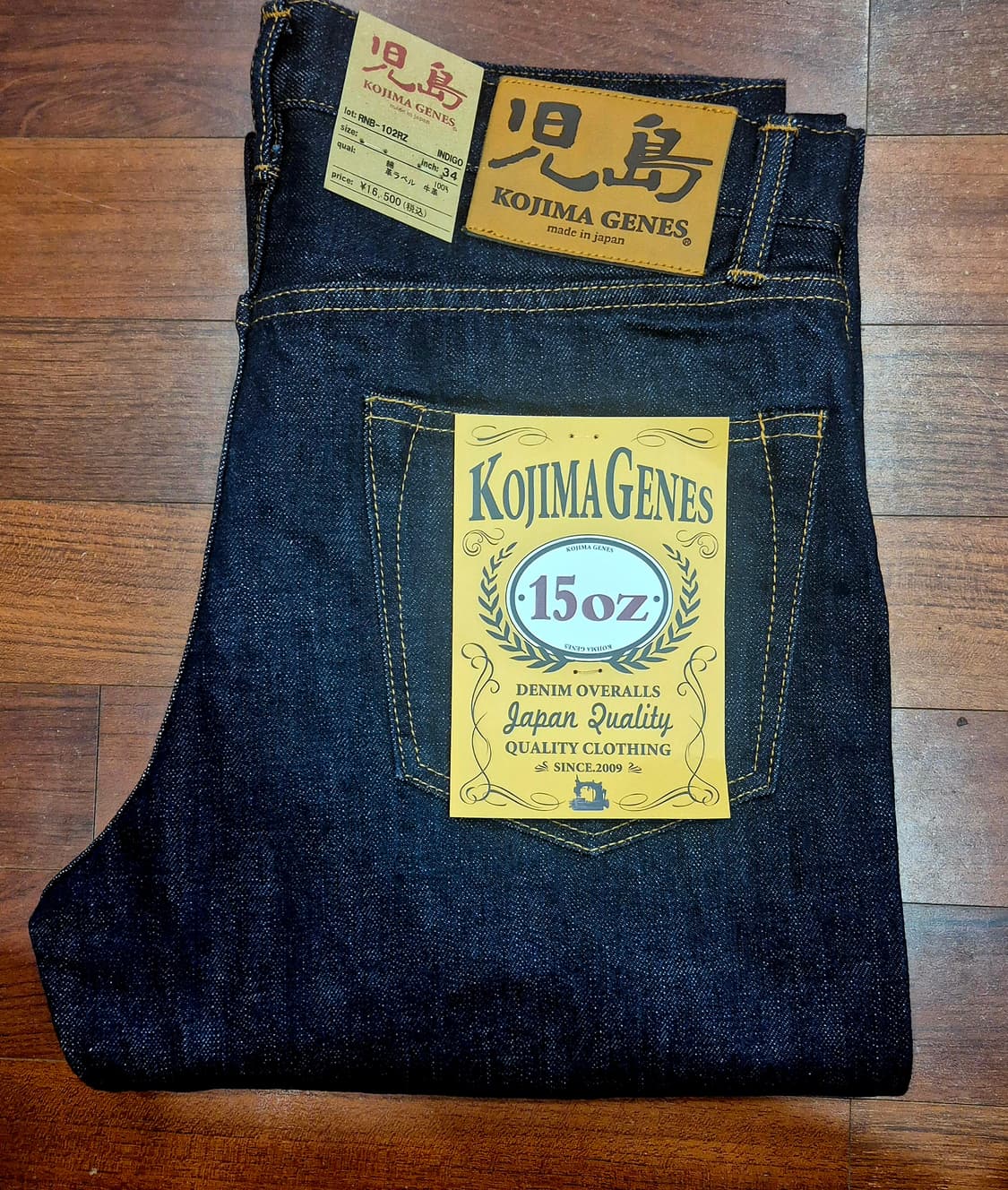 코지마 진즈  RNB-102RZ 상품이미지3