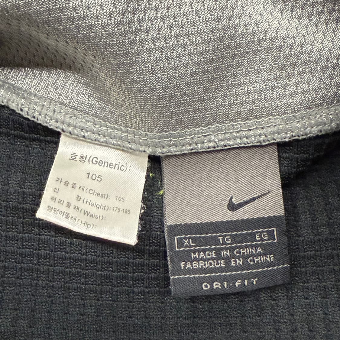 [정품/XL] 나이키 블랙 트랙 자켓 b14 상품이미지5