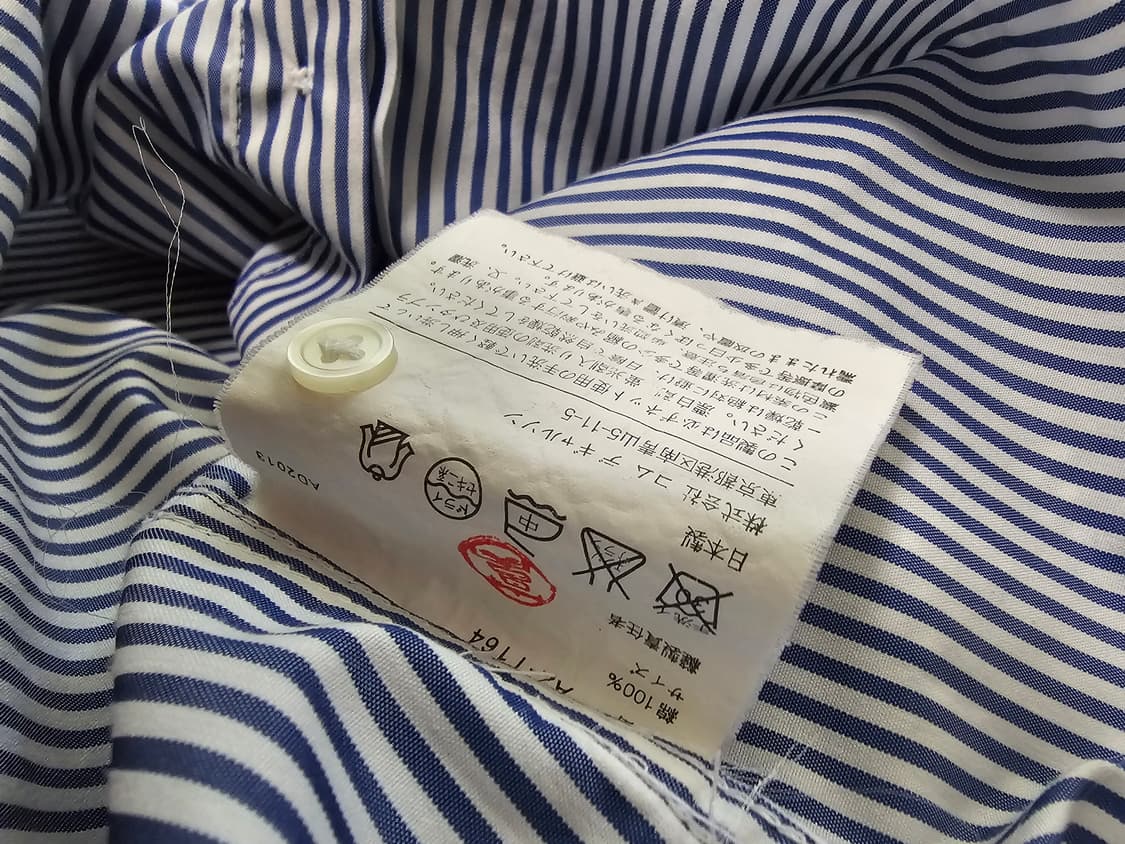 꼼데가르송 플레이 스트라이프 셔츠 M 상품이미지3