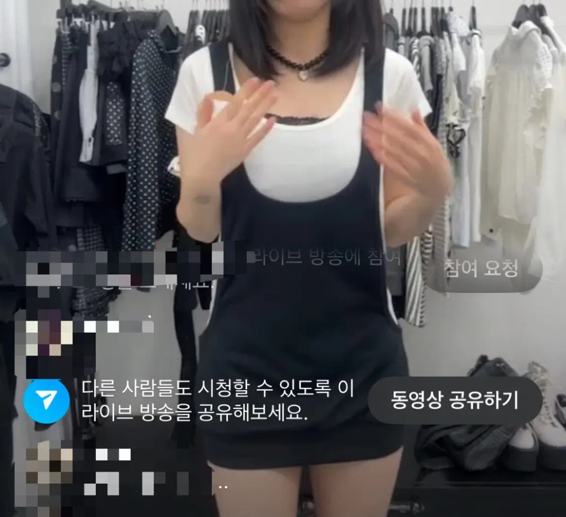 오네갸루 긱시크 무채색 딱붙탑 상품이미지1