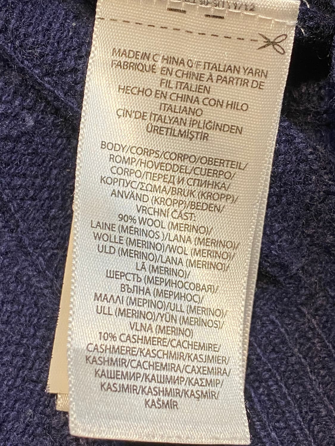 폴로 랄프로렌 네이비 메리노 울 스웨터 상품이미지6