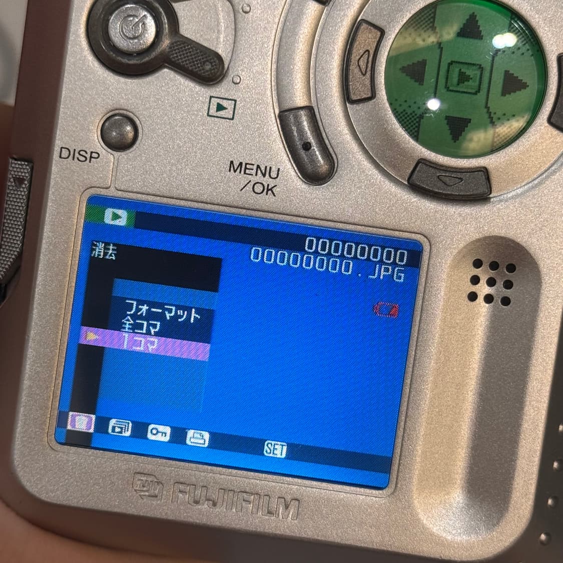 후지 파인픽스 6800z 상품이미지3