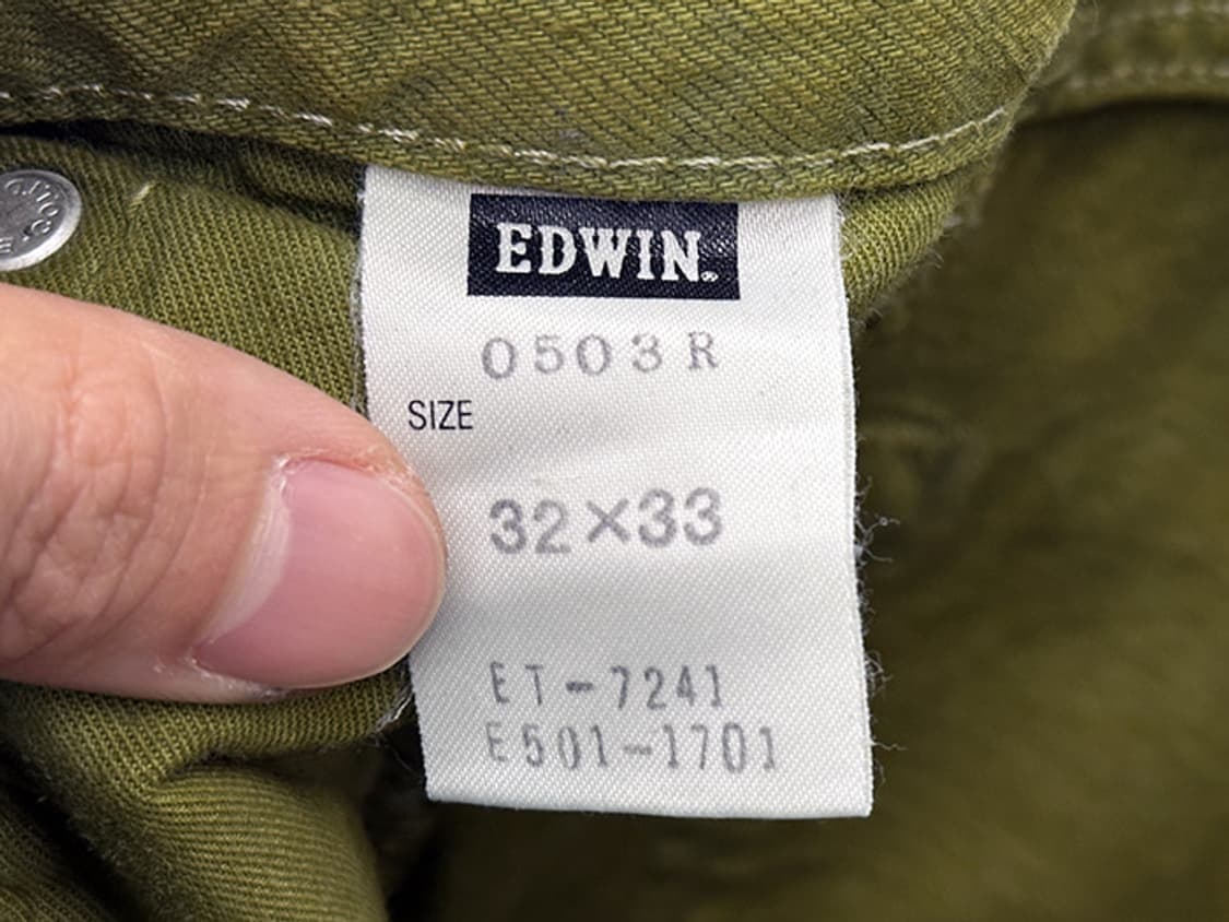 EDWIN (34) 상품이미지9
