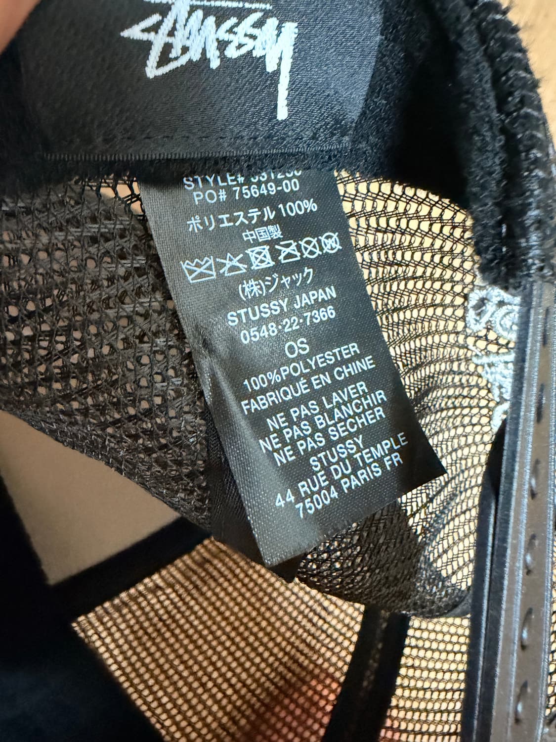 스투시 아워레가시 트러커 캡 상품이미지5