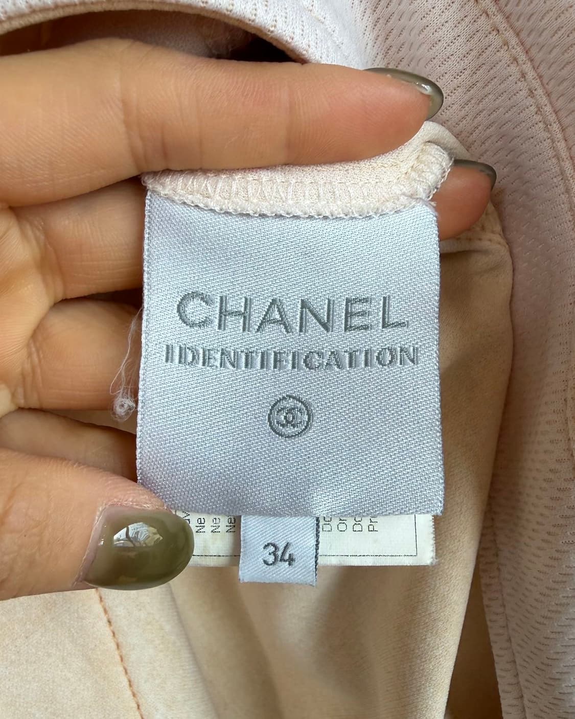 샤넬 스포츠 라이트핑크 라인 자켓  상품이미지9