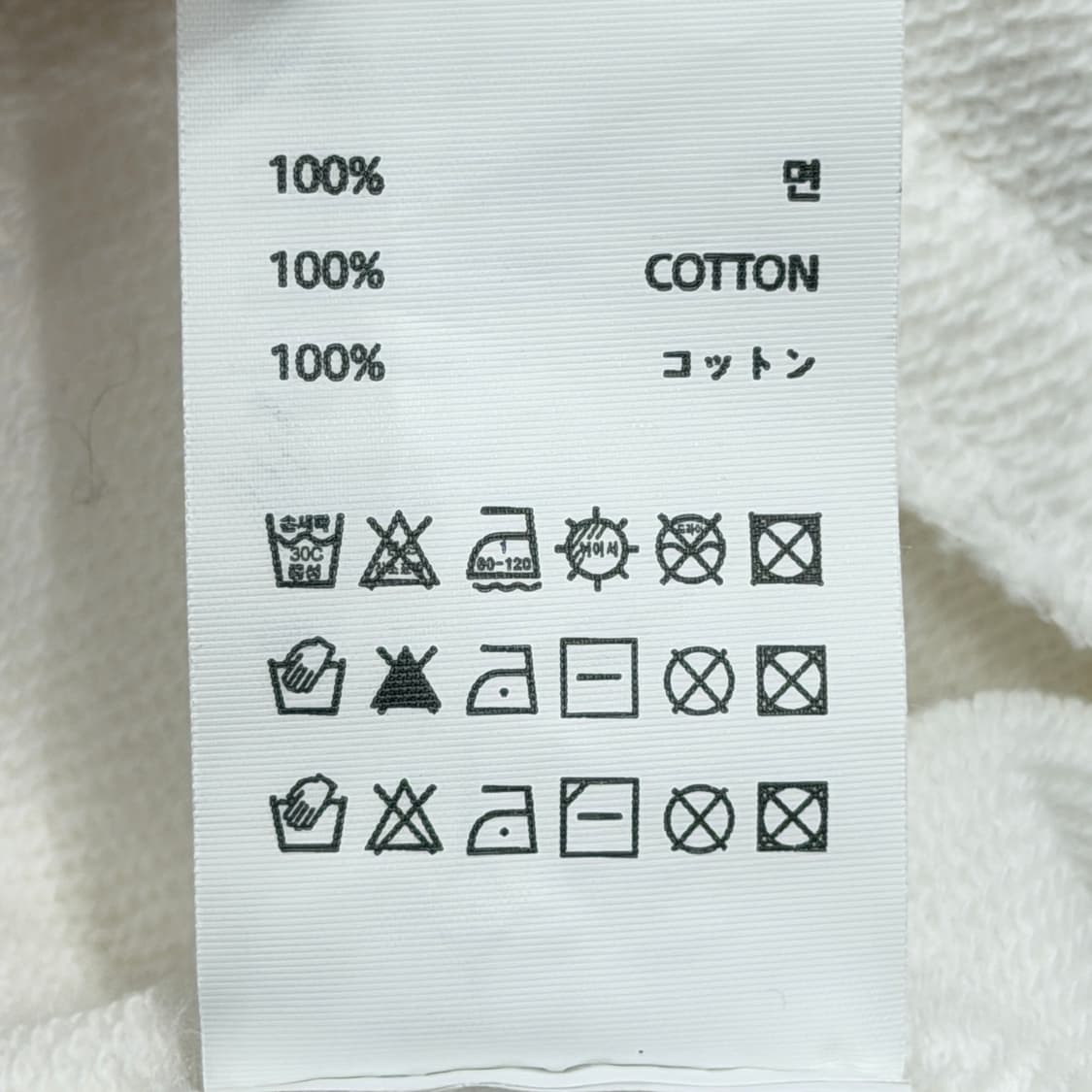 떠그클럽 글레디에이터 후드집업 자켓 화이트 2 상품이미지8