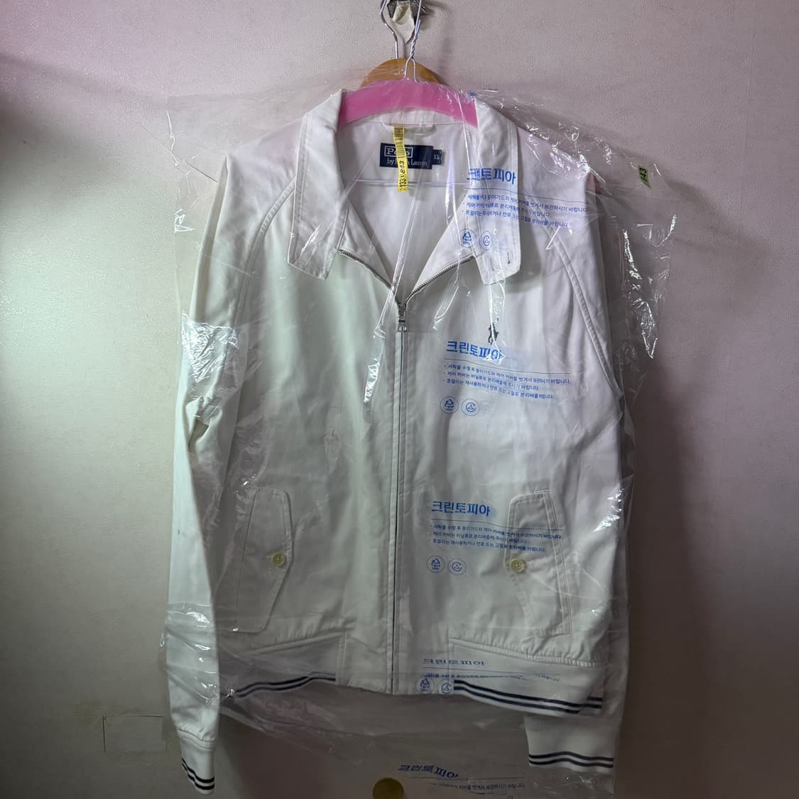 폴로 랄프로렌 코튼 포니 블루종 XL (남성 100정도) 상품이미지2