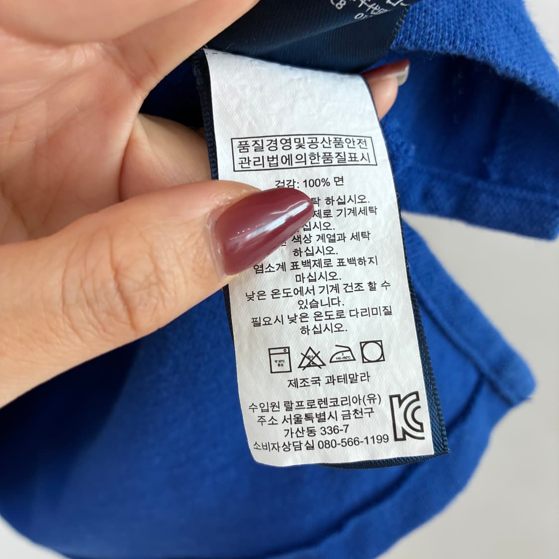 폴로 랄프로렌 핑크 빅포니 블루 카라 반팔 티셔츠 상품이미지6