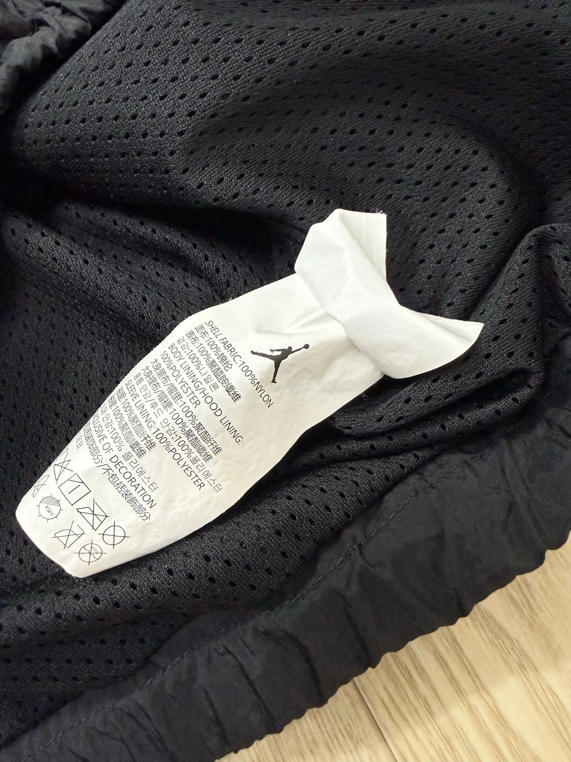 키즈 160 / 조던 바람막이  상품이미지4