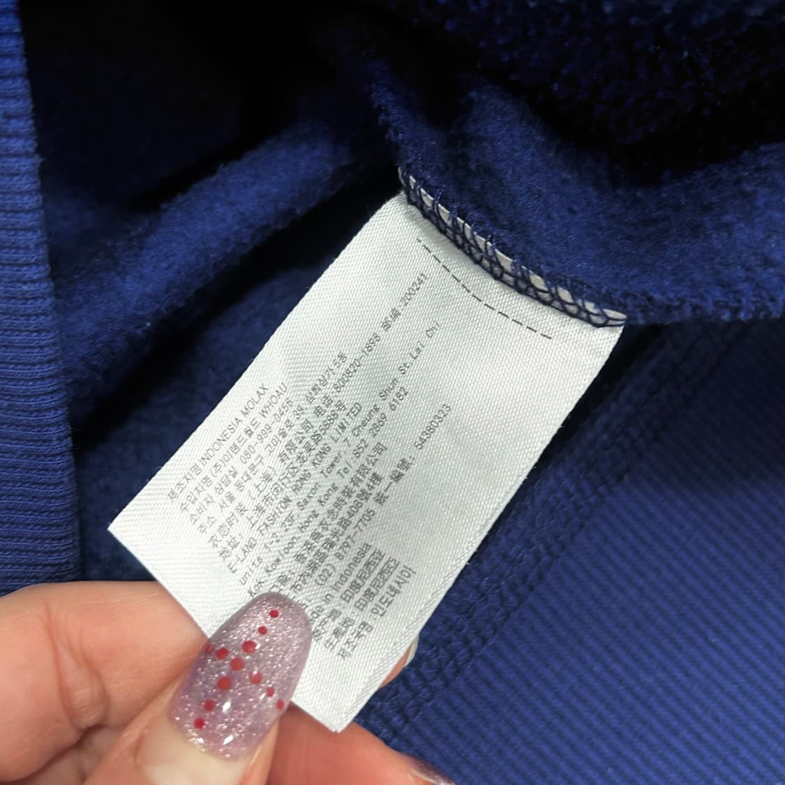 Who A U 후아유 화이트 로고 사이트 포인트 딥블루 후드집업 상품이미지7