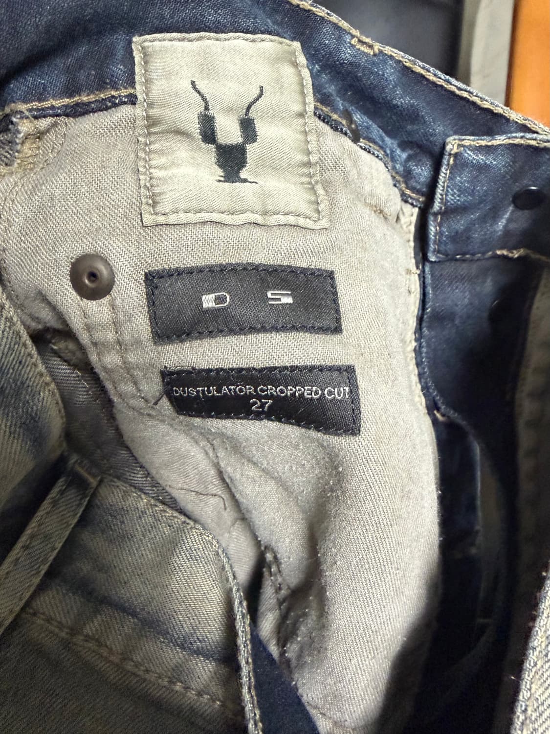 릭오웬스 다크 쉐도우 엔지니어드 워시드 크롭 데님 팬츠 27 상품이미지4