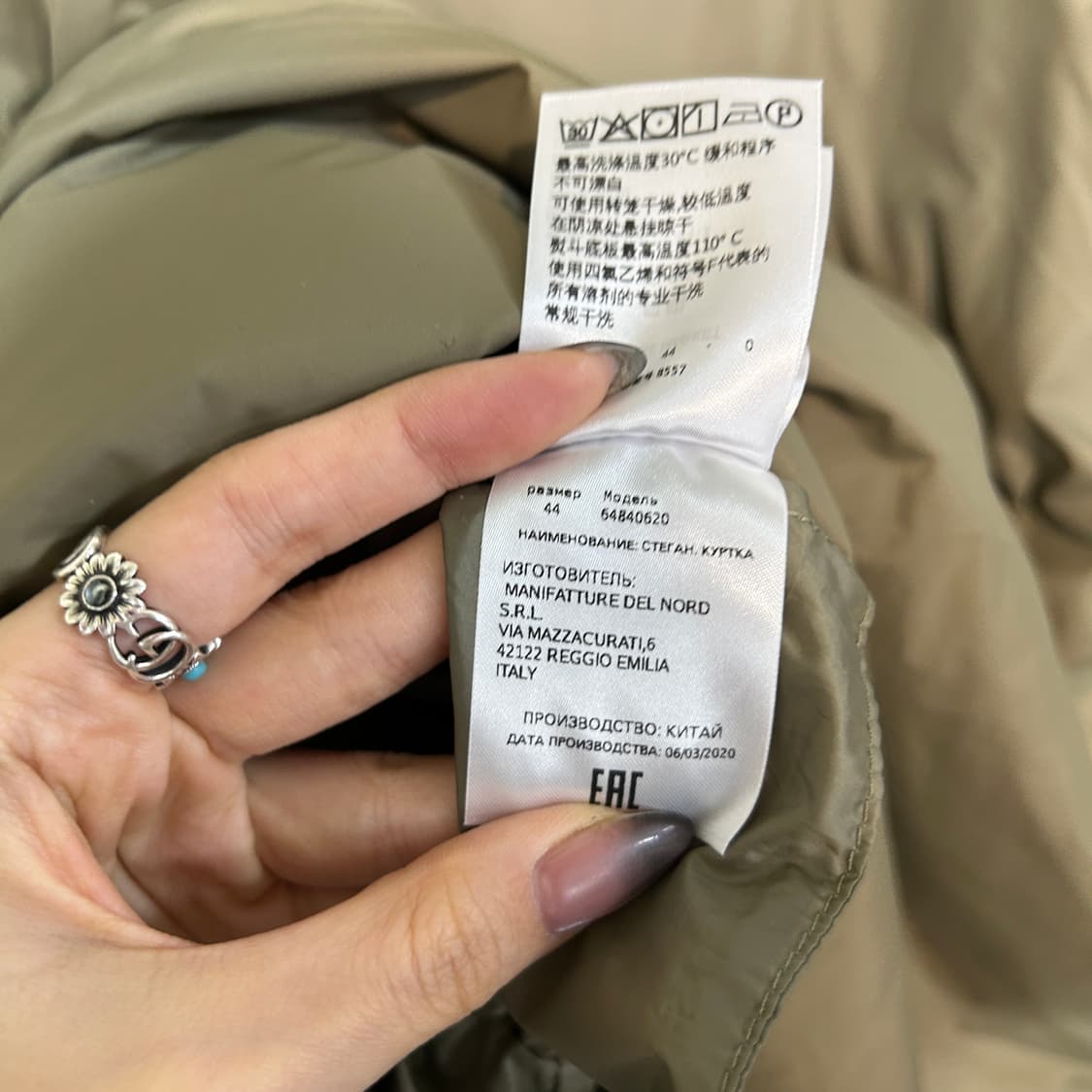 막스앤코 패딩 엑스트라웜  상품이미지6